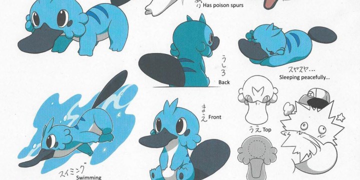 pokemon switch leaked starters platypus